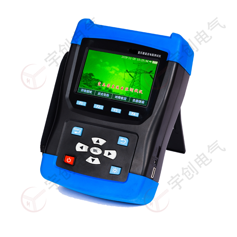 YC-S610C 手持式直流電阻測試儀廠家